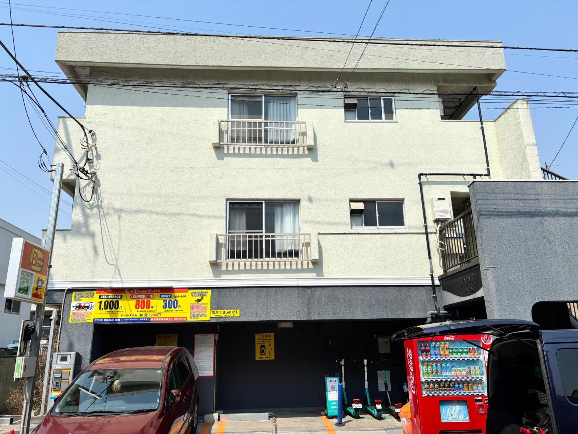Riverside Omori Tōkyō Extérieur photo